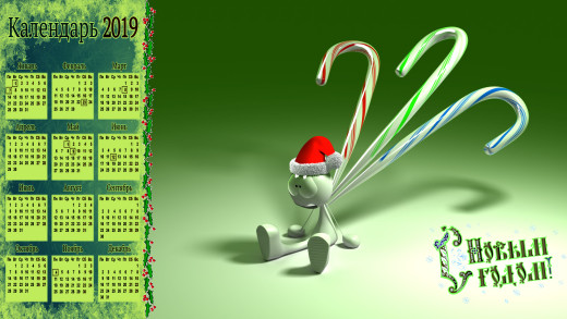 1413024 (a): :2133x1200